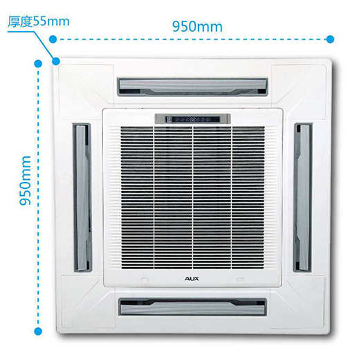 奧克斯中央空調(diào)漏水怎么辦？如何解決
