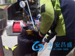 上海水冷機組的維護與修理 保持中央空調(diào)冷卻效率